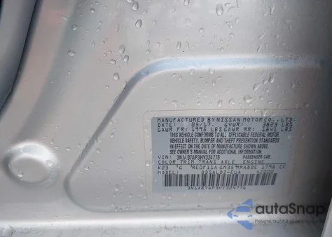 2017 Nissan Sentra Sv из США, поврежденный, VIN 3N1AB7AP3HY324776